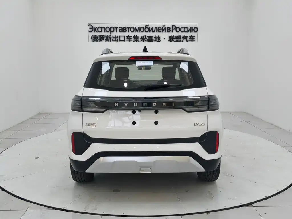MODERN BEIJING HYUNDAI IX35