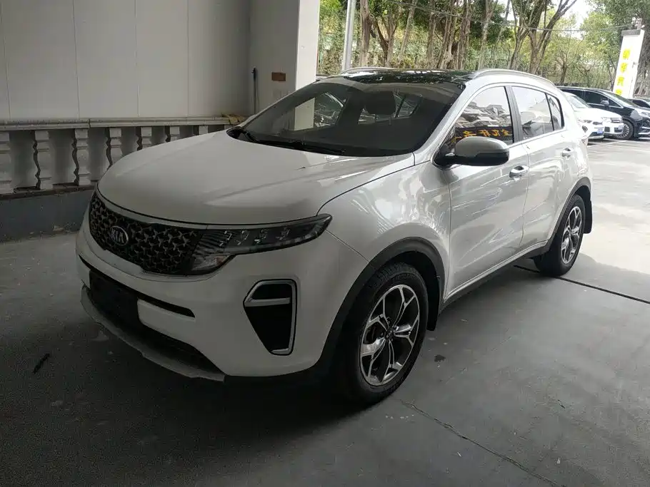 Kia KX5