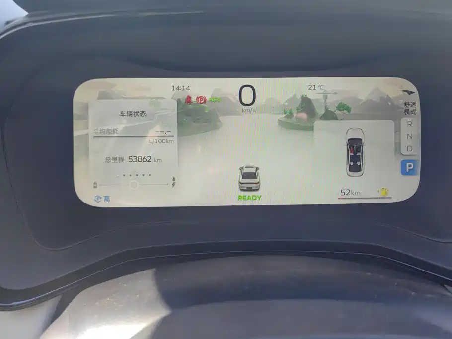 Geely L HiP — миниатюра 14