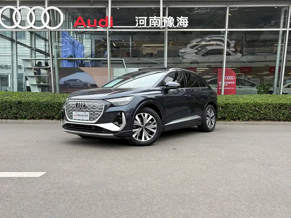 Audi Q4 E-tron