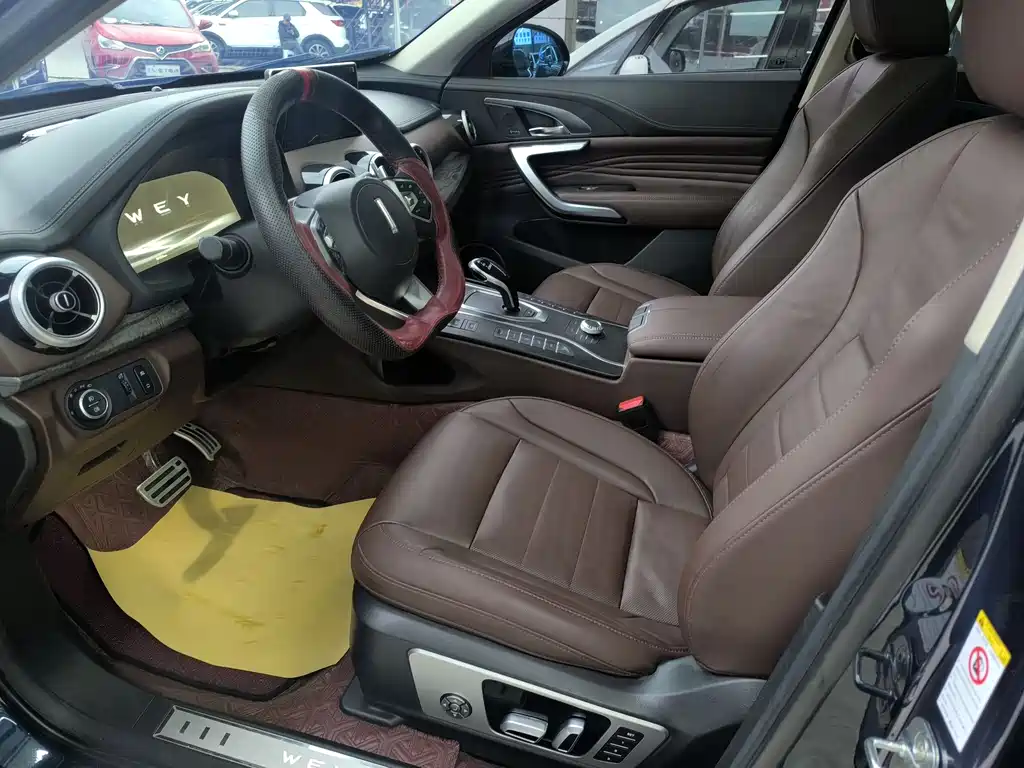 WEI PAI WEI BRAND VV7