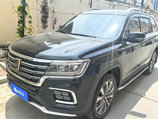 ROEWE  RX8 2019