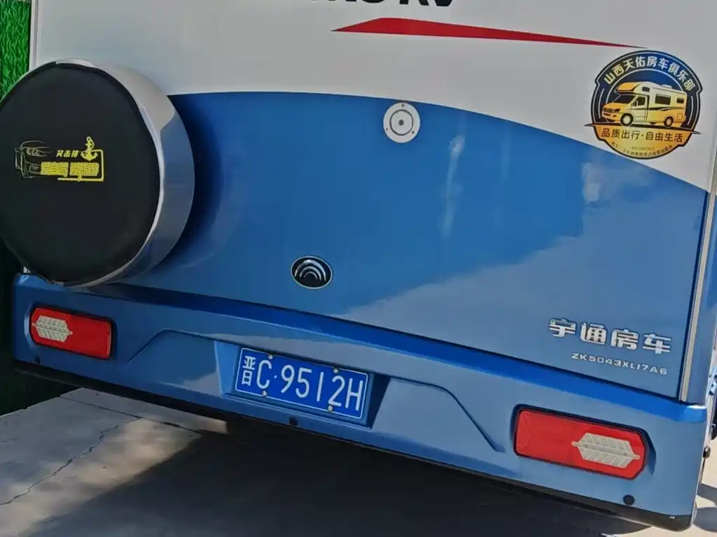 IVECO Ousheng — миниатюра 2