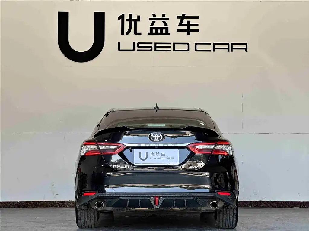 Toyota Camry 2021 2.0G Luxury