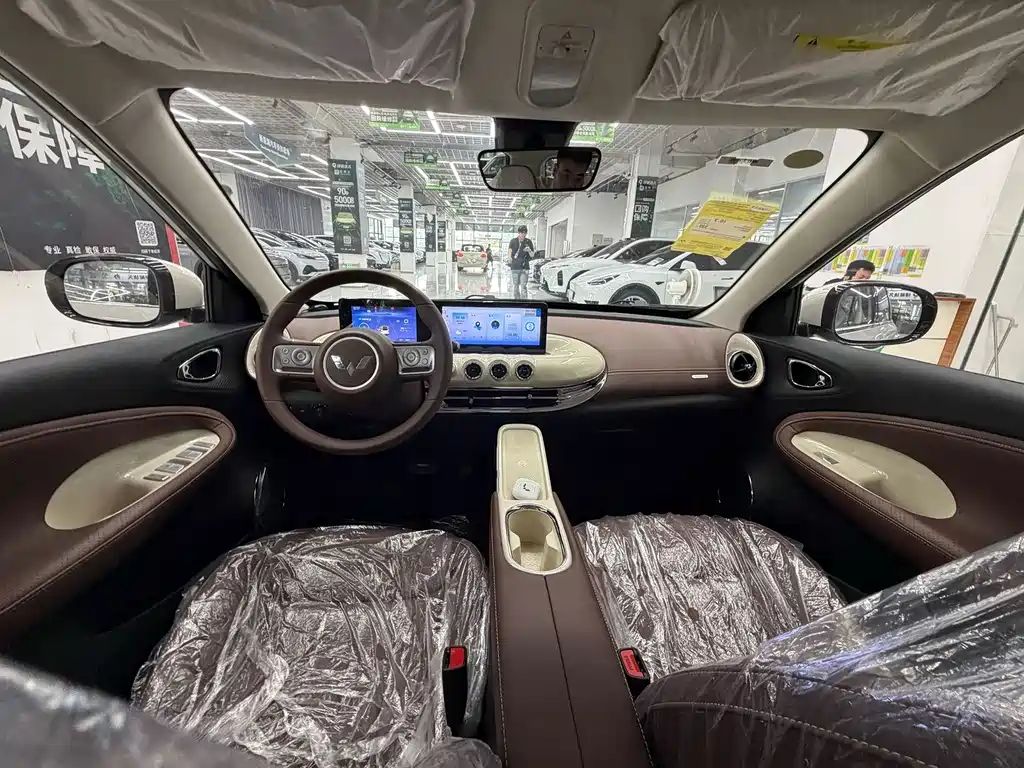 Wuling Bingo — миниатюра 5