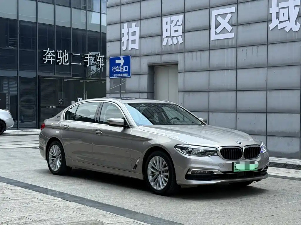 BMW 5 Series New Energy — миниатюра 2
