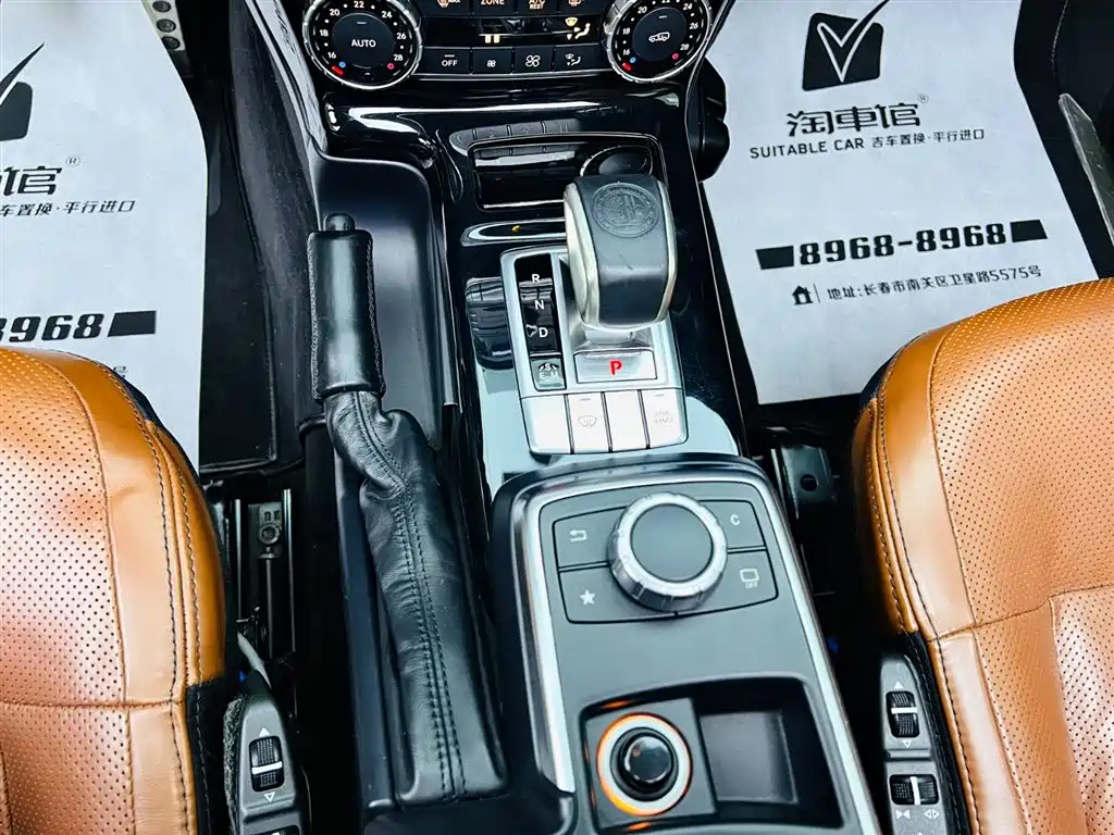 MERCEDES-BENZ G CLASS