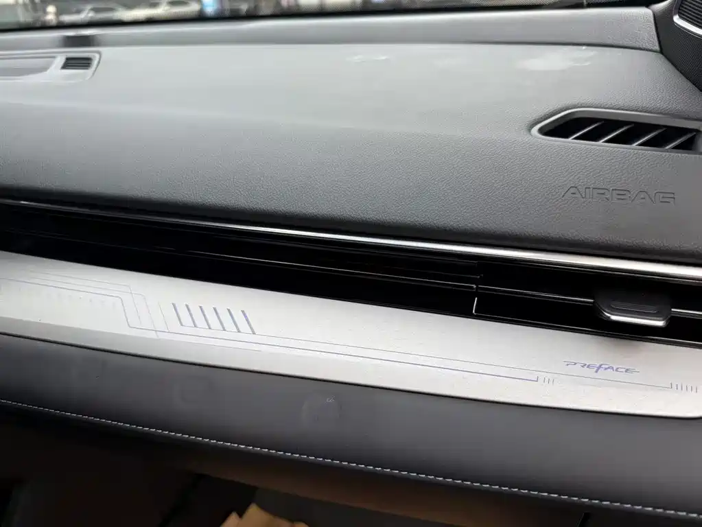 Geely Xingrui — миниатюра 9