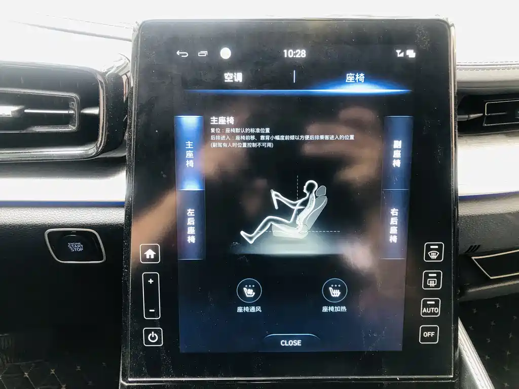 Hyundai Custo — миниатюра 13