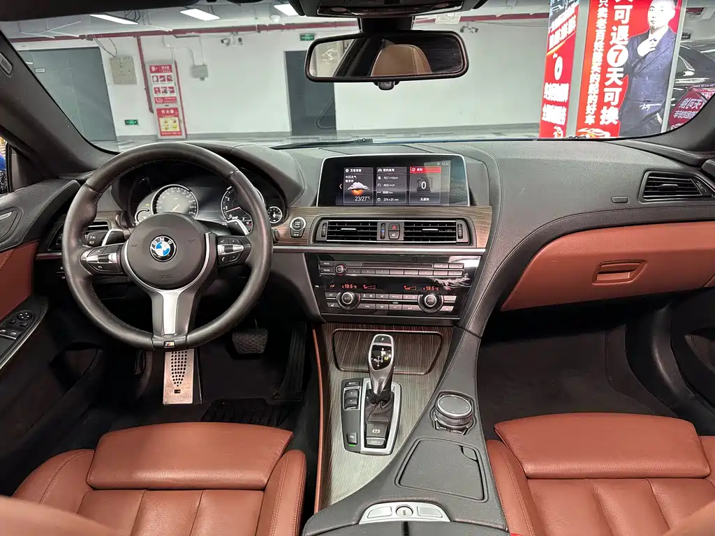 BMW 6 Series — миниатюра 28
