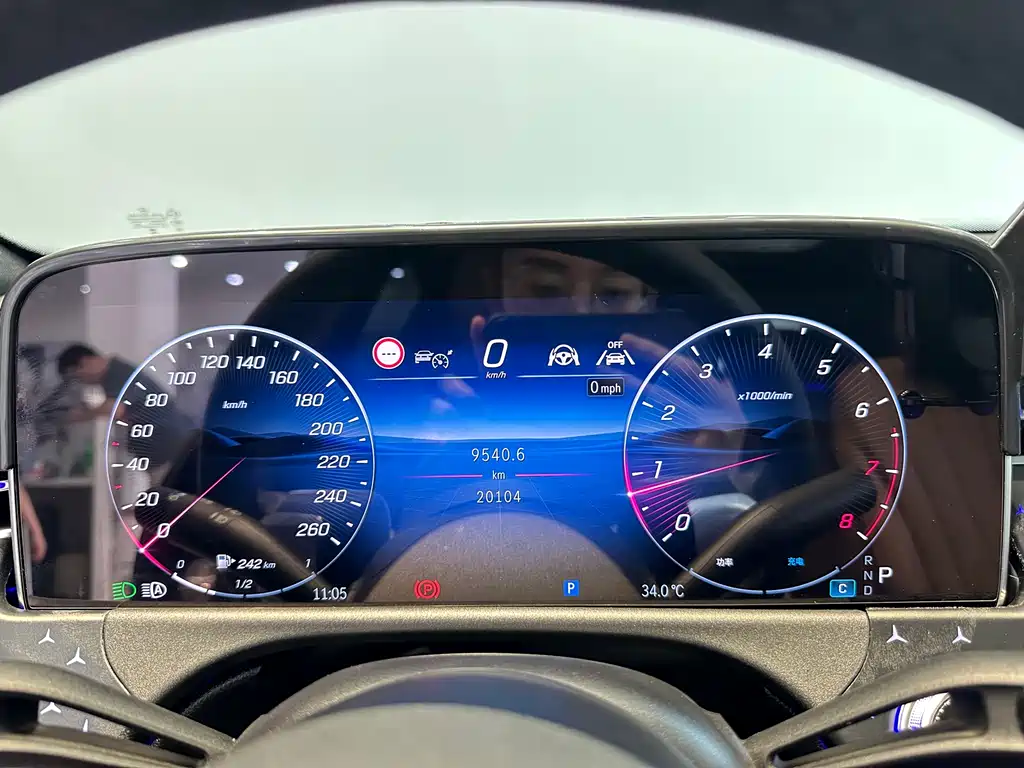 Mercedes-Benz E-Class E 2025 E 300 L Fashion