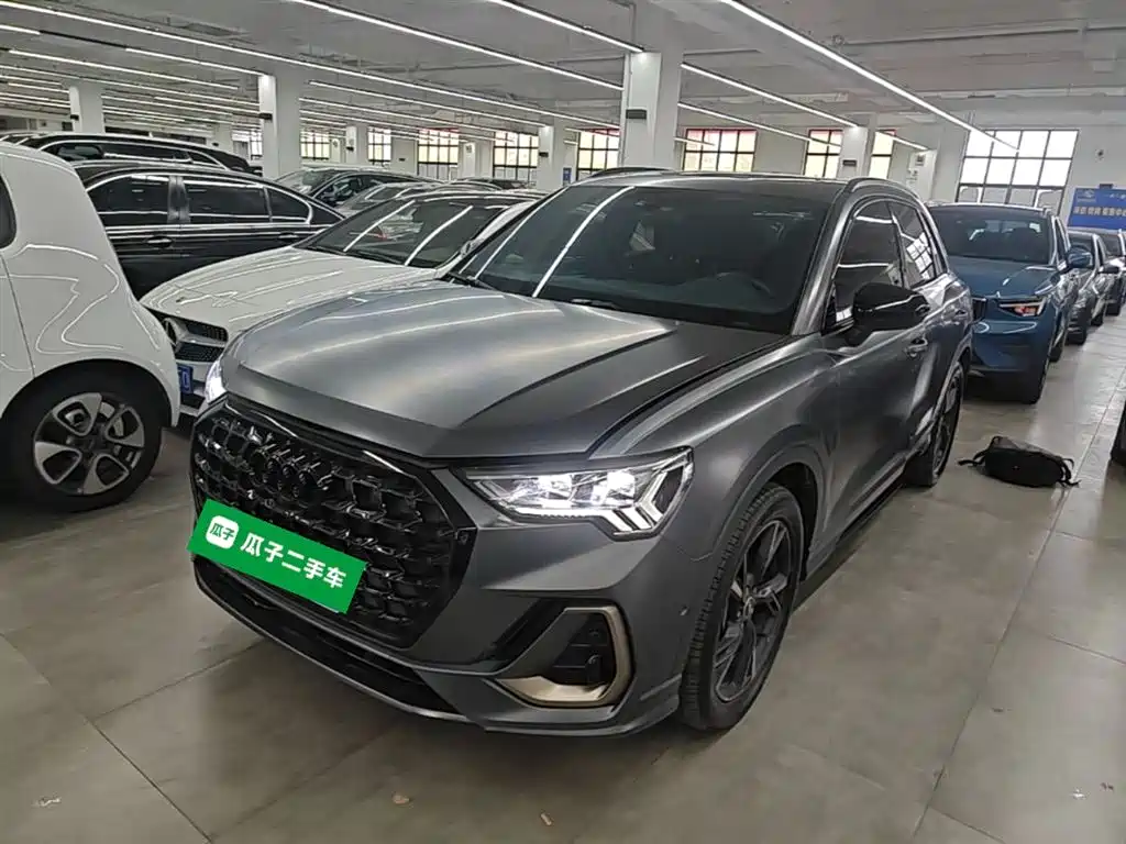 Audi Q3 2023