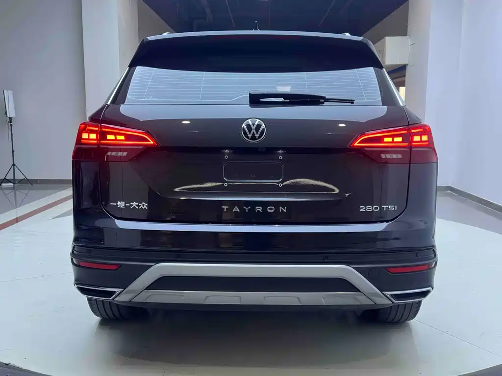 VOLKSWAGEN TANYUE