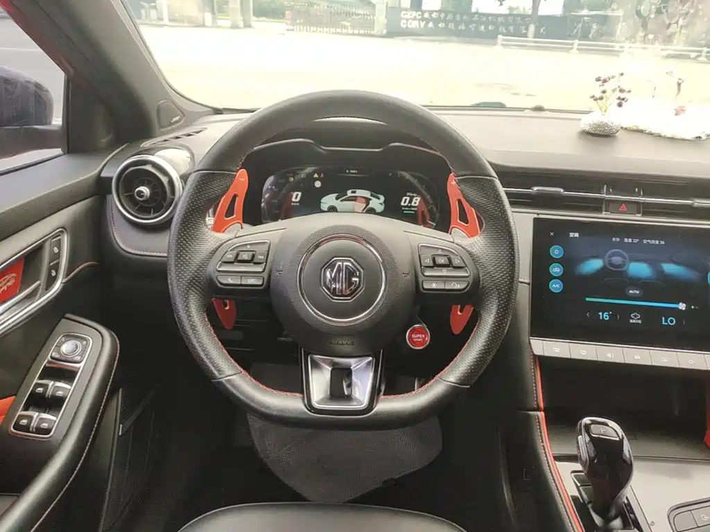MG MG6 — миниатюра 11