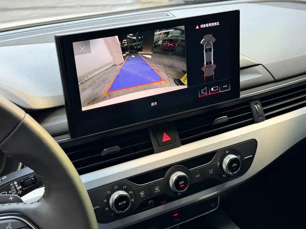 Audi A4L 2020 40 TFSI Fashion