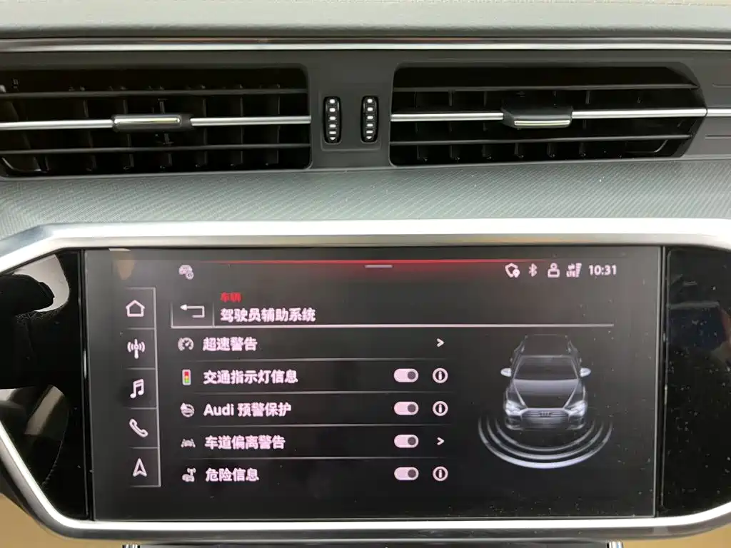 Audi A6 (Import) — миниатюра 33