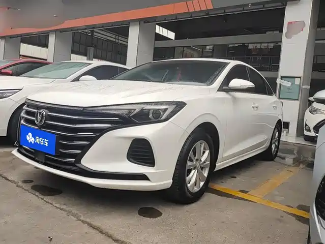 CHANGAN YIDONG