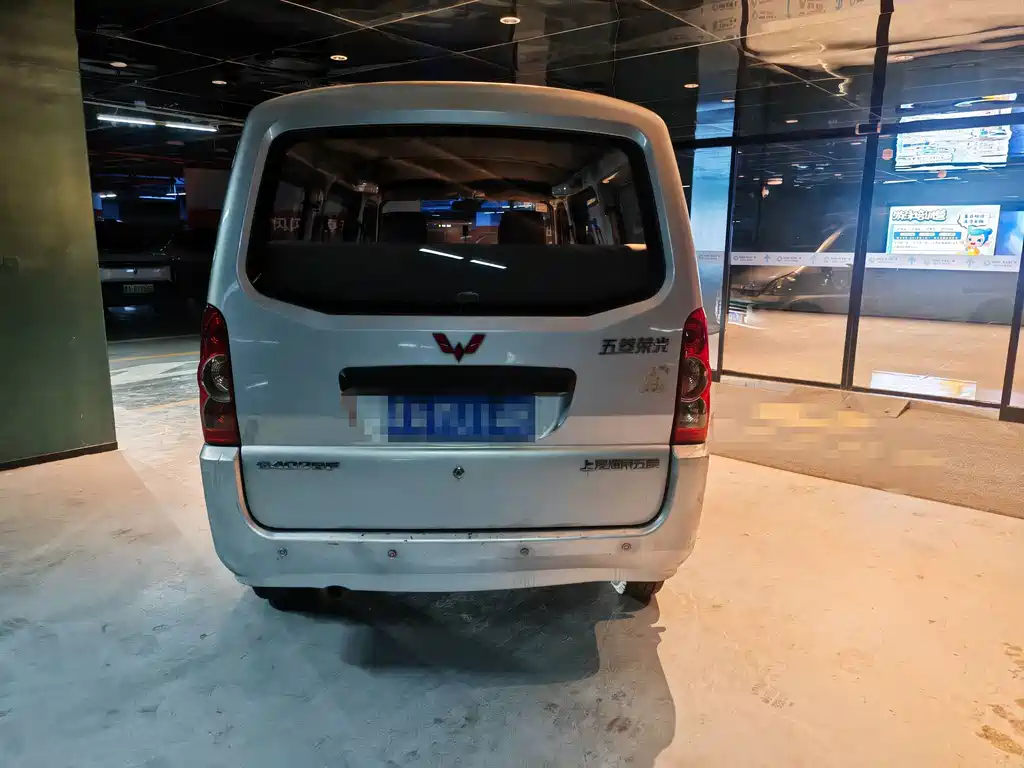 Wuling Rongguang — миниатюра 6