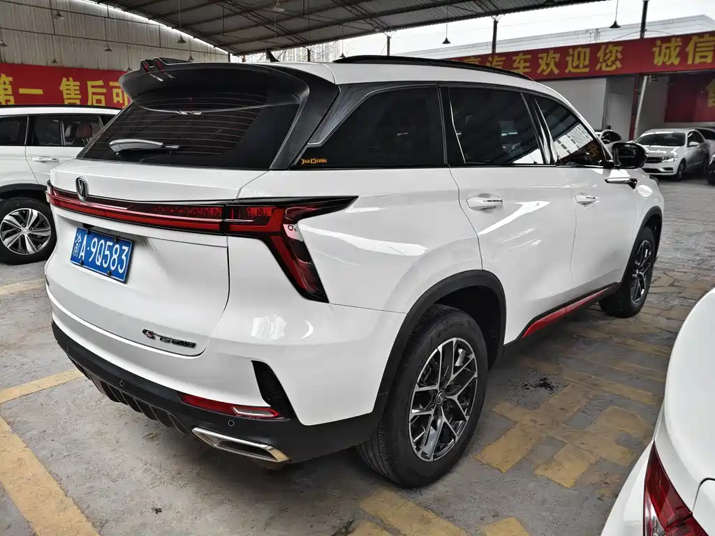 CHANGAN CS75 PLUS