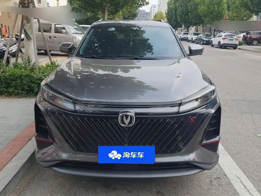 Changan CS75 PLUS — миниатюра 2
