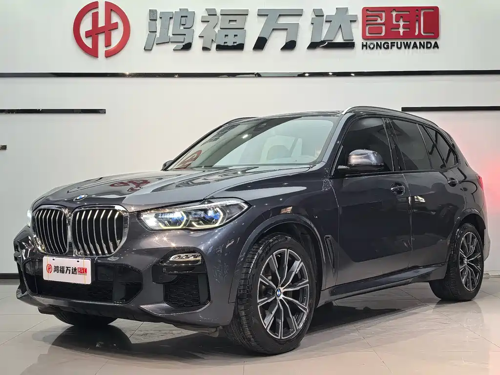 BMW X5 (Import) 2021