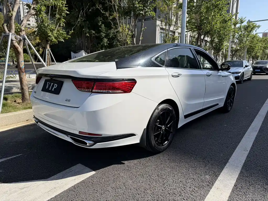 GEELY AUTOMOBILE BORUI