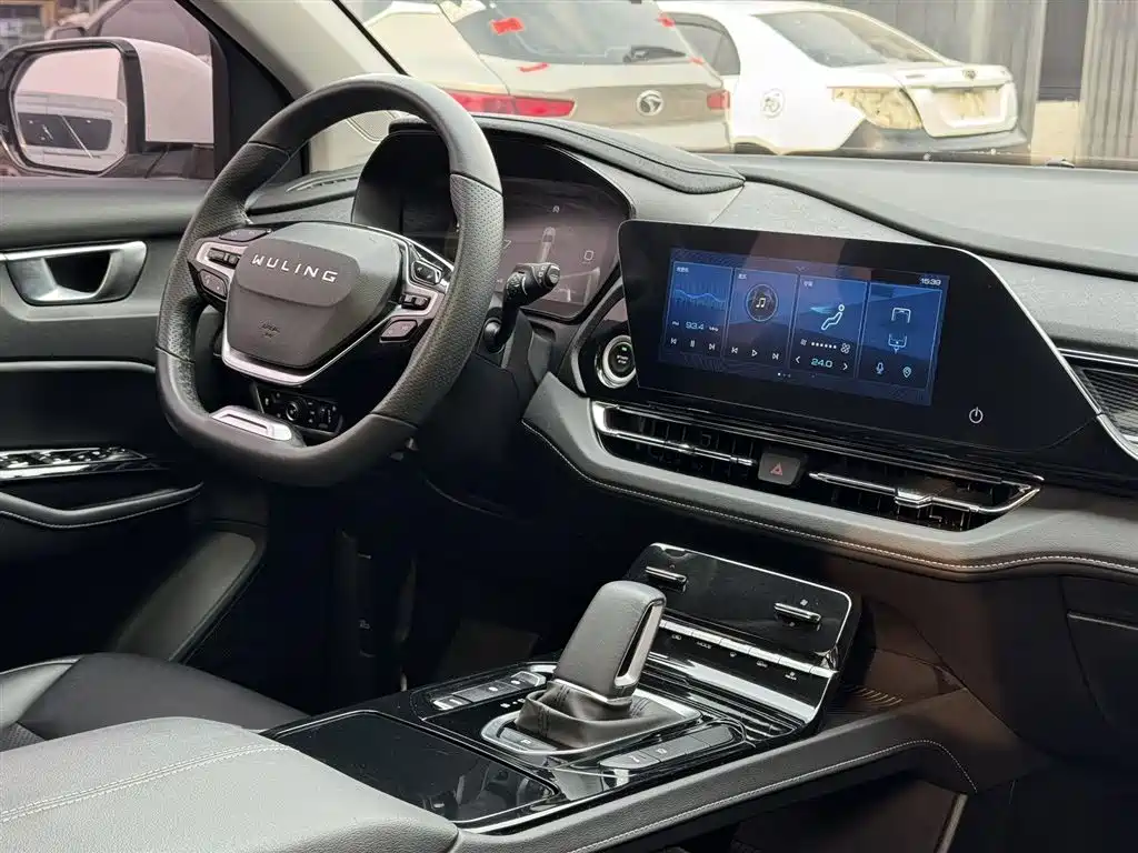 WULING WULING CAPGEMINI