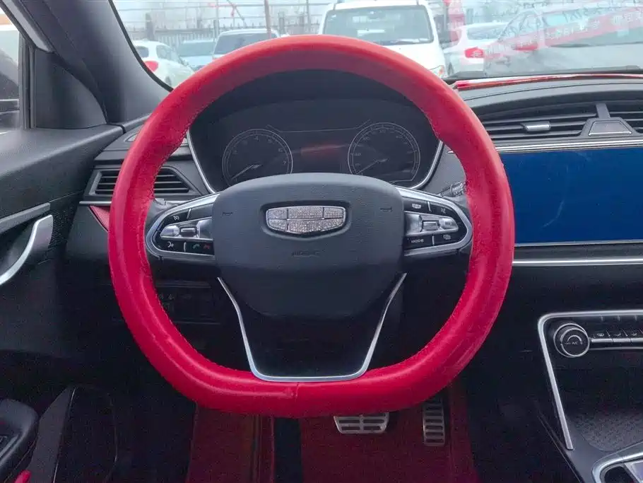 GEELY AUTOMOBILE BINRUI