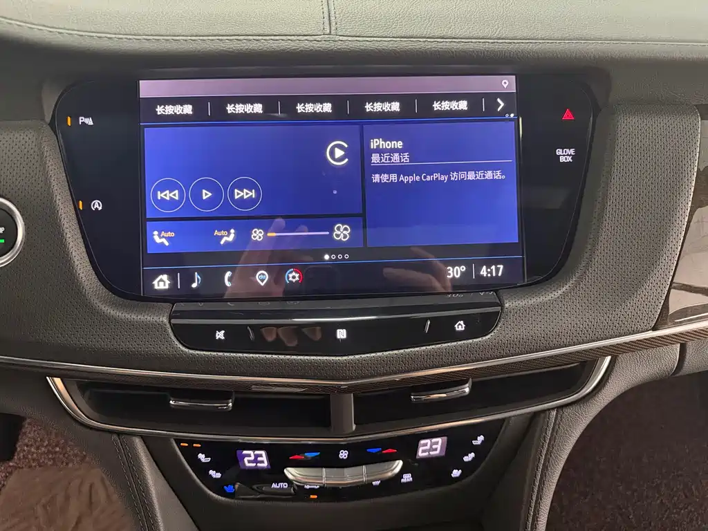 Cadillac CT6 — миниатюра 8