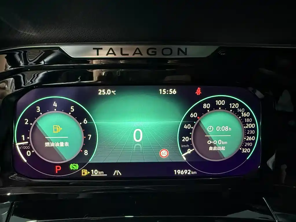 Volkswagen Talagon — миниатюра 12