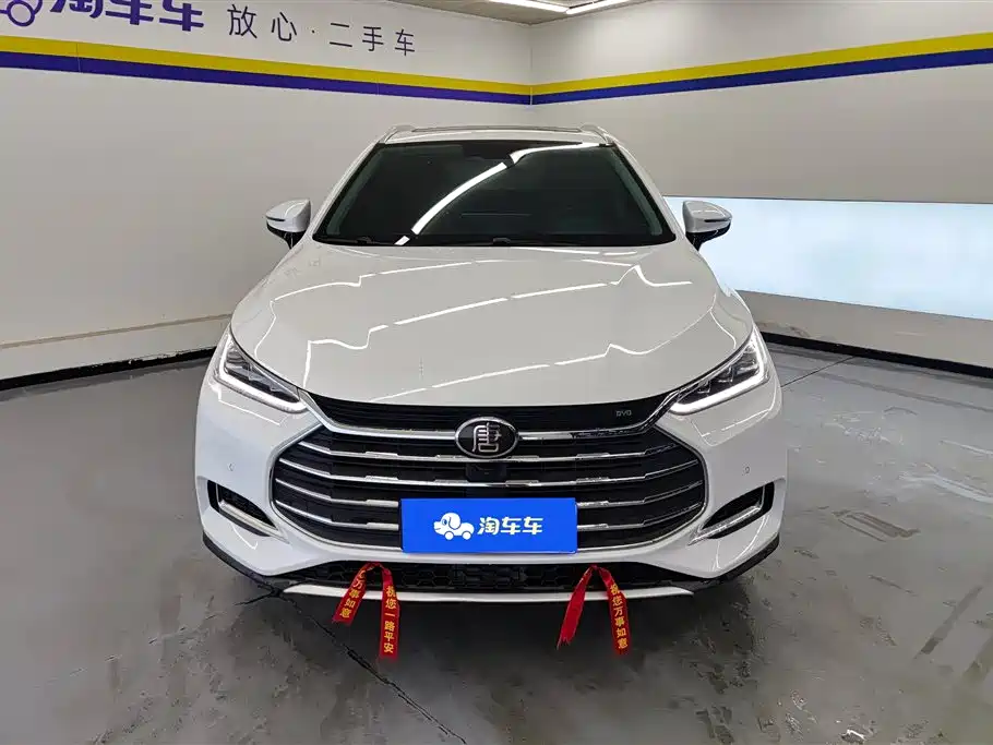 BYD TANG