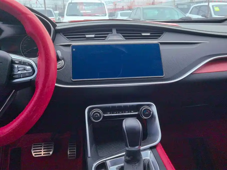 GEELY AUTOMOBILE BINRUI