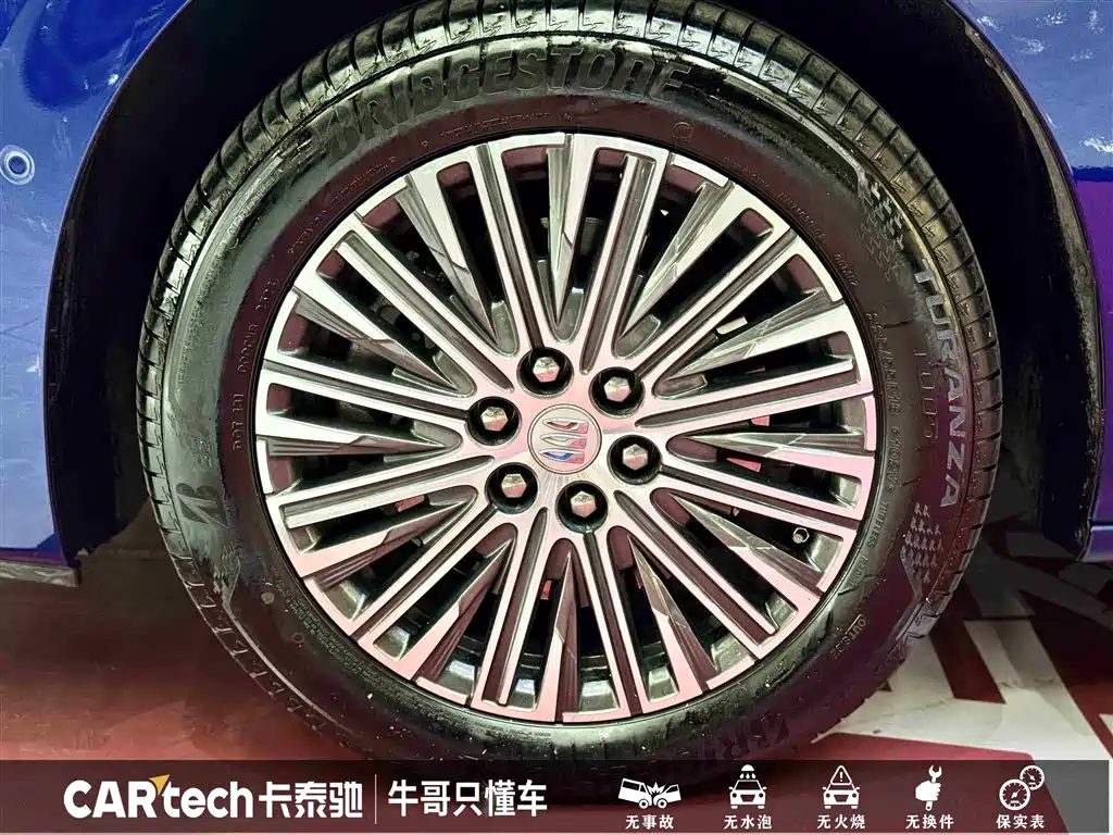 BUICK GL8 NEW ENERGY