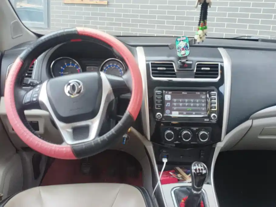 Fengxing Fengxing S500 — миниатюра 12