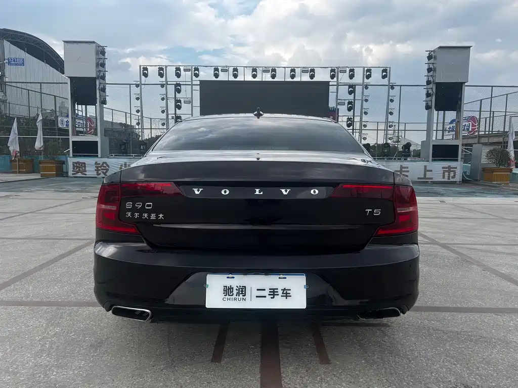 Volvo S90 — миниатюра 5