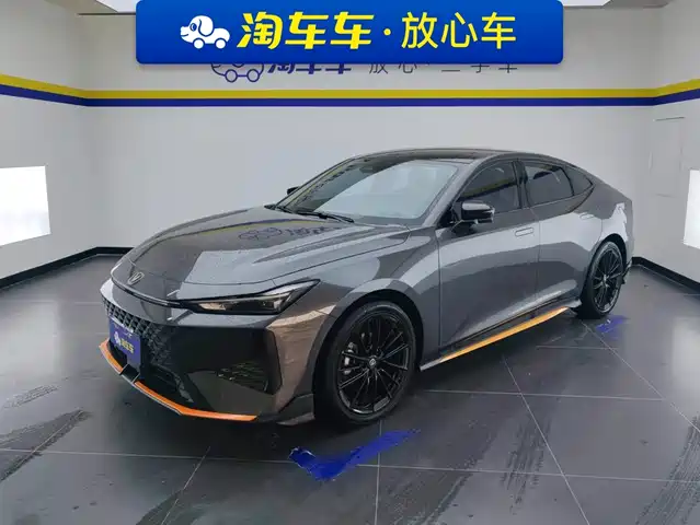 2024 Changan UNI-V