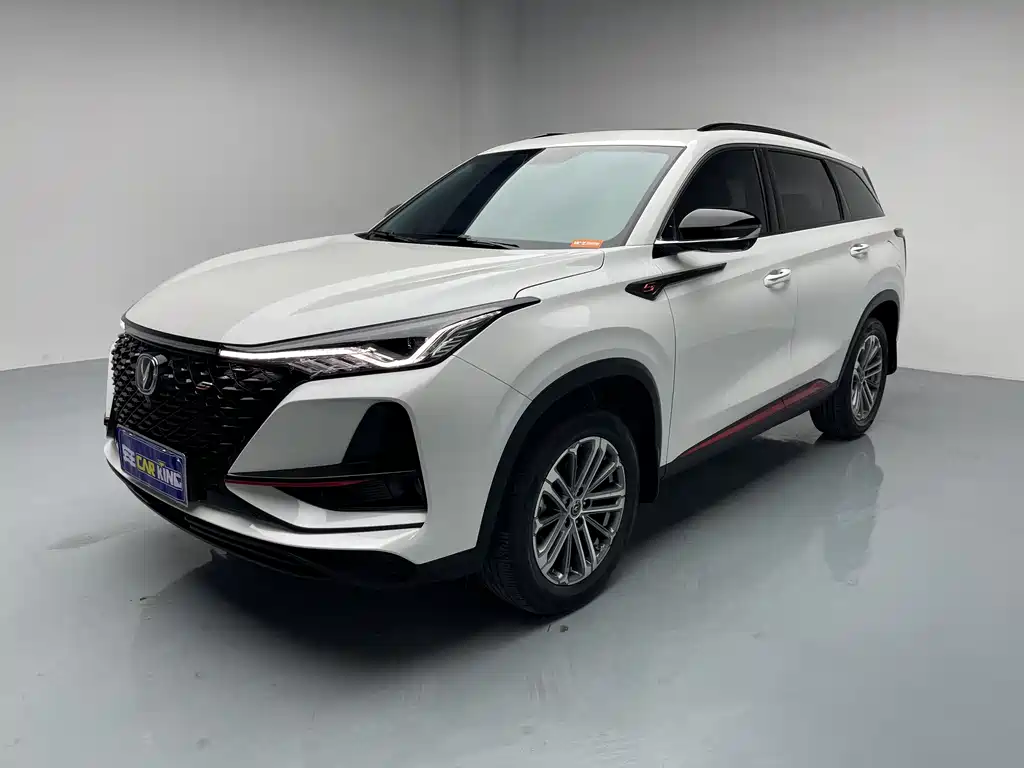 Changan 长安CS75PLUS 2020