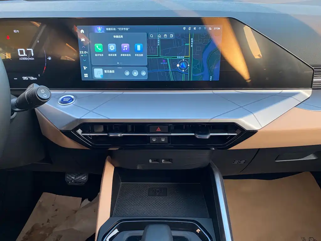 GEELY AUTOMOBILE HAOYUE PRO