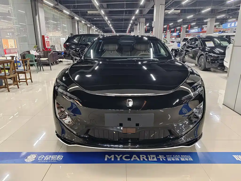 Avatr 12 2026 Ultra Electric