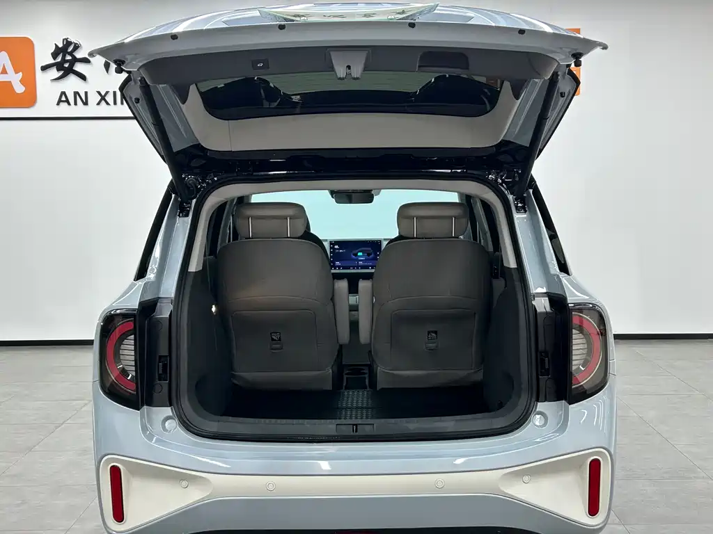 ARCFOX EXTREME FOX POLAR FOX KOALA