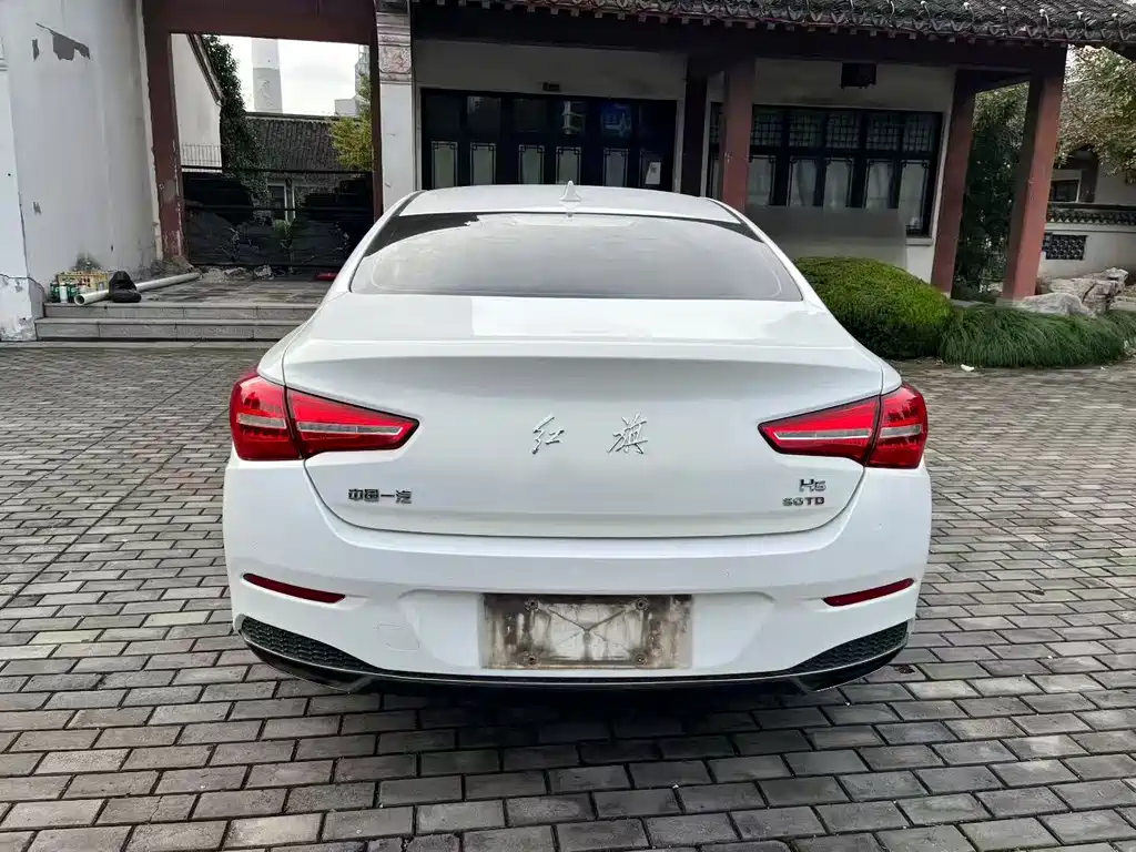 RED FLAG HONGQI H5