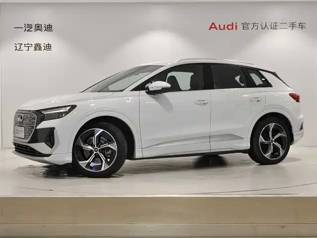 AUDI Q4 E TRON 2024