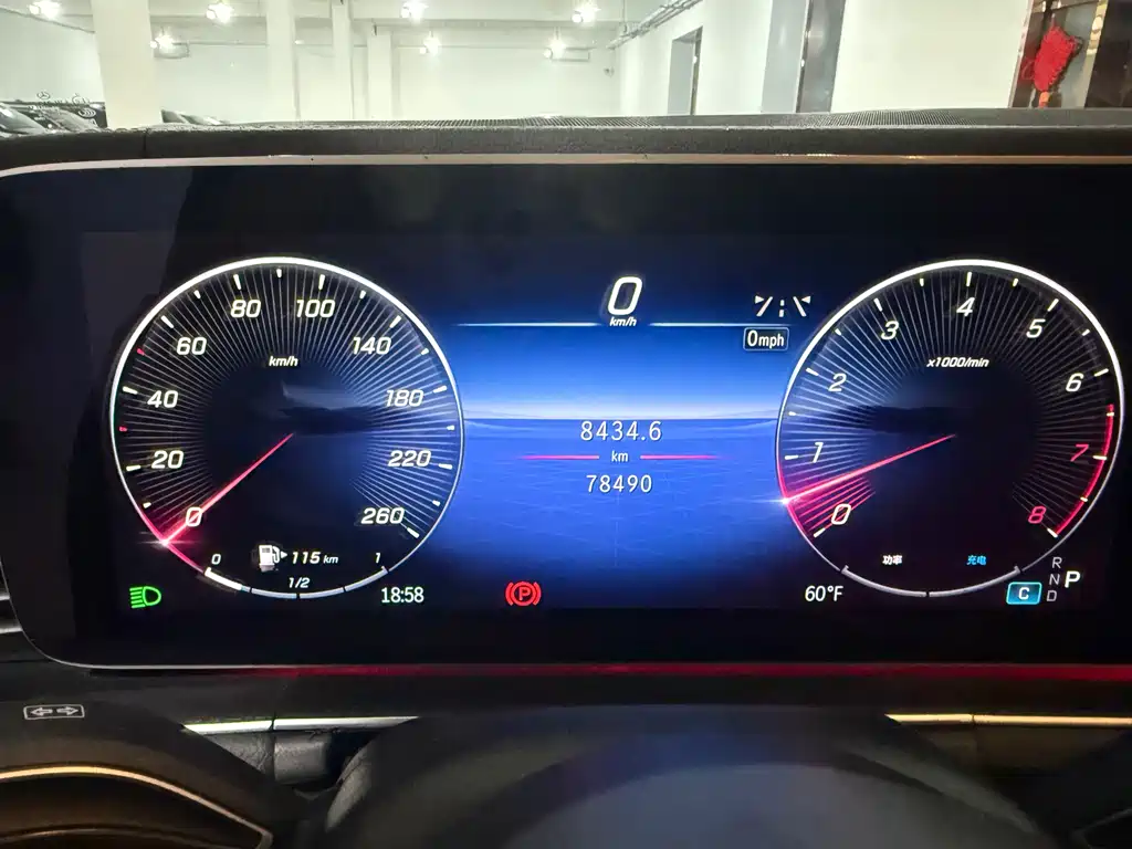 Mercedes-Benz GLS 2024 GLS 450 4MATIC Luxury
