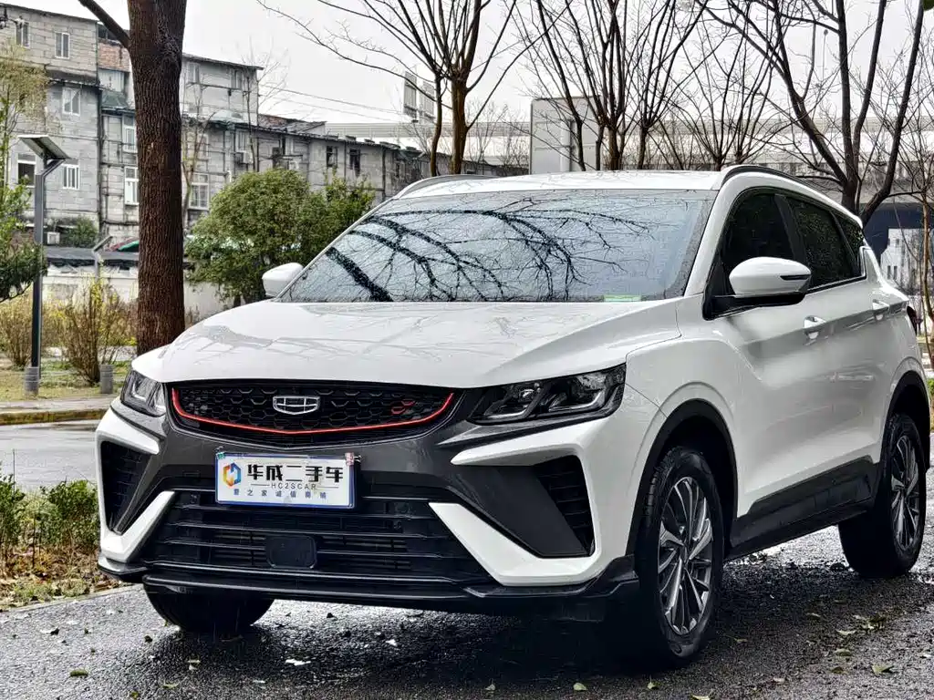 GEELY AUTOMOBILE BINYUE