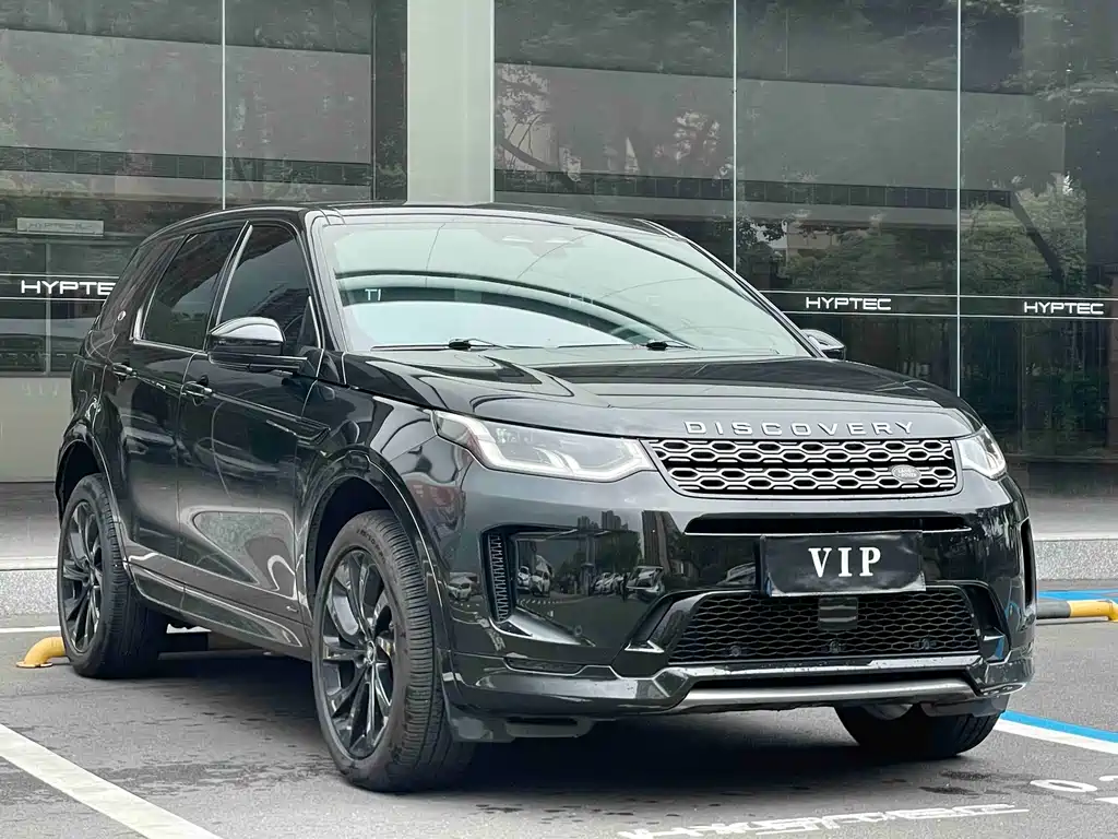 Land Rover Discovery Sport — миниатюра 2