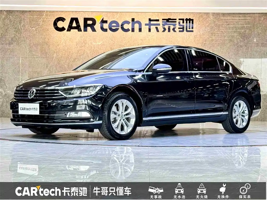 Volkswagen Magotan 2019