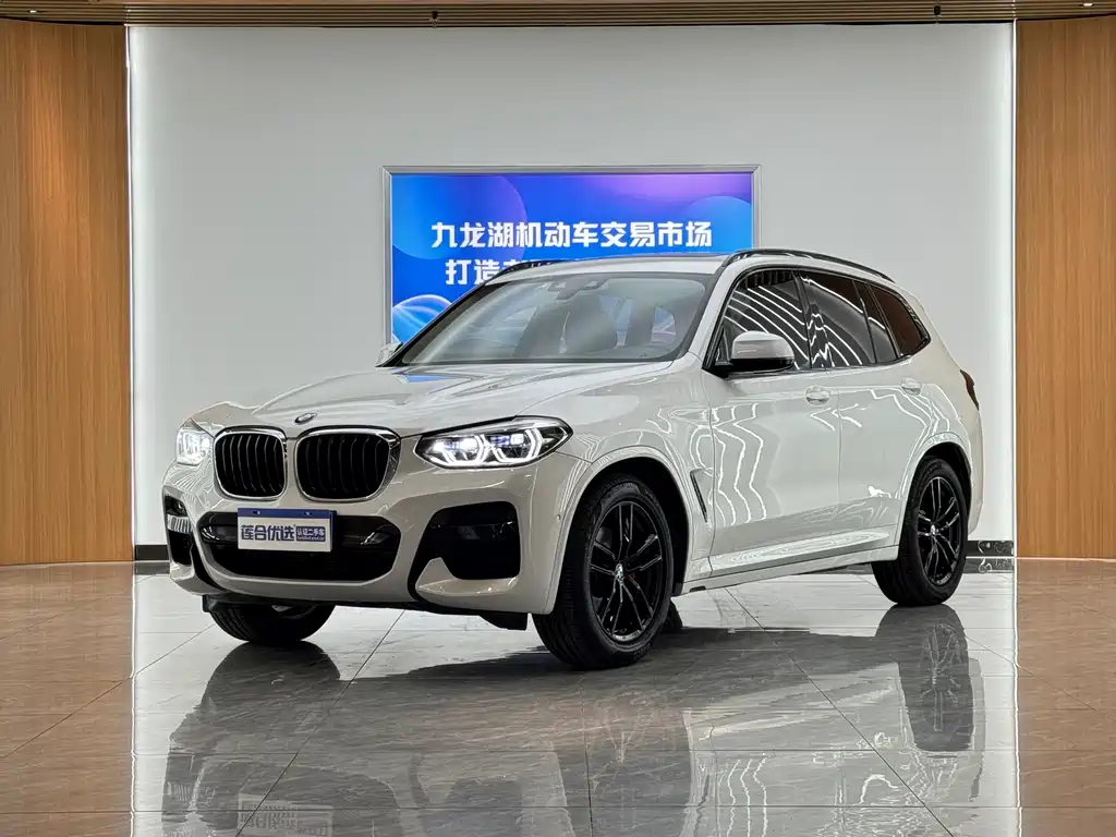 BMW X3 2021
