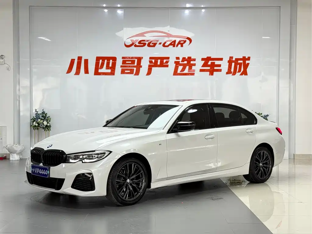 Купить BMW 3 Series