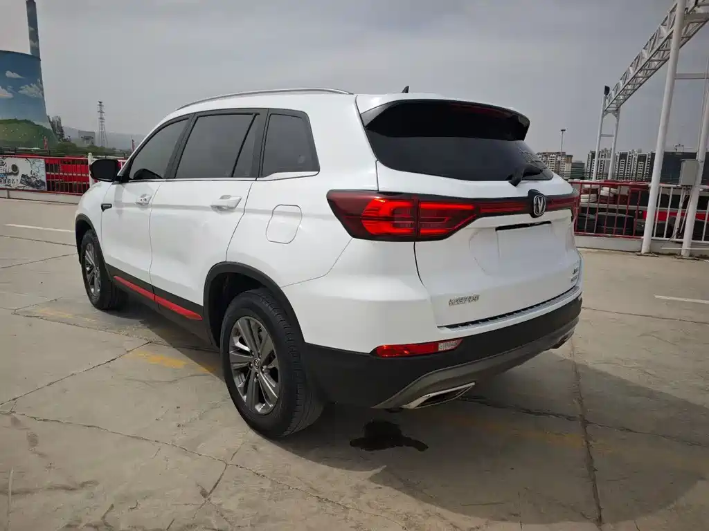 Changan CS75 2020 280T DCT Luxury VI