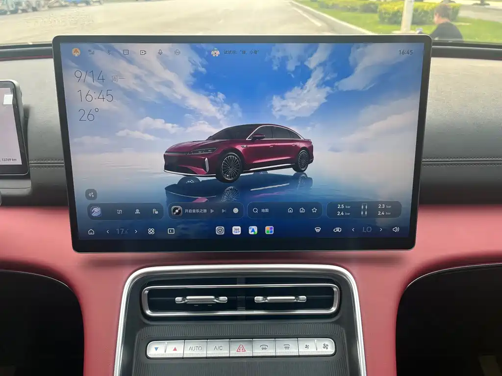 Fulwin Fengyun A9L — миниатюра 7